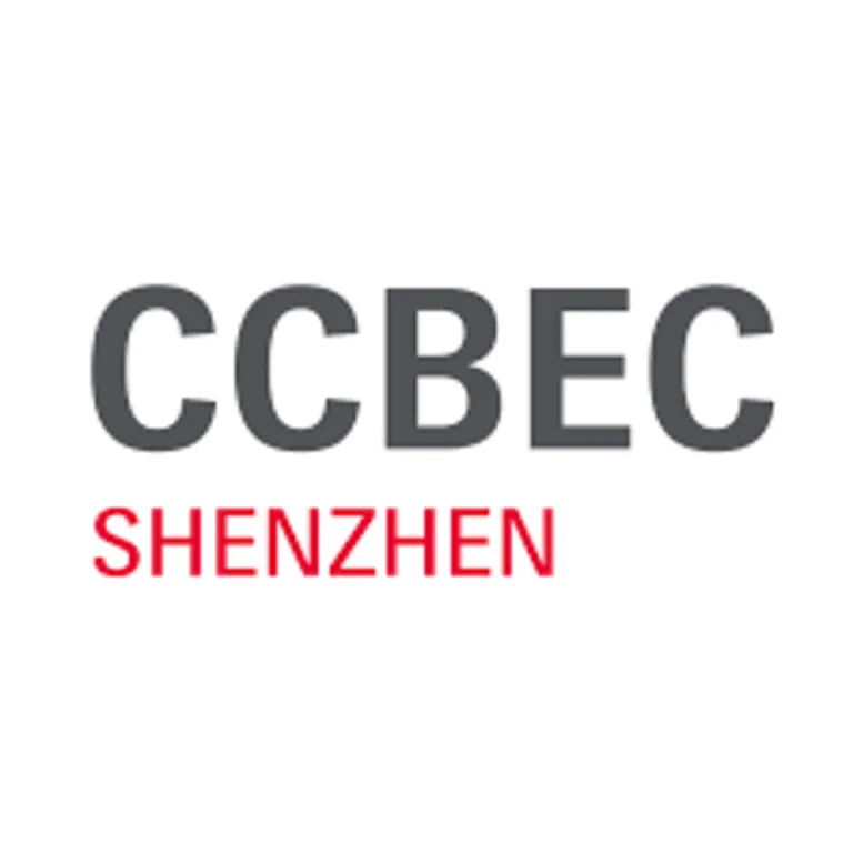 9th Shenzhen International Cross-Border E-Commerce Trade Expo
